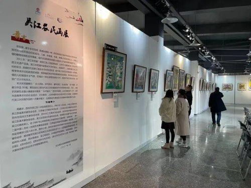 留吳過年暖書場